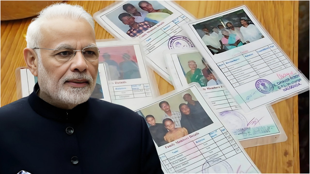 Ration Card