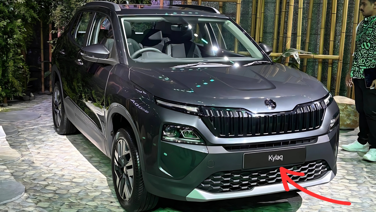 Skoda Kylaq
